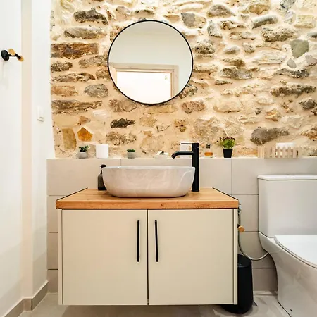 Kantounata Διαμέρισμα *