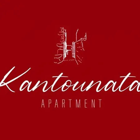 Kantounata Apartment